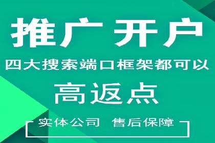 抖音信息流广告案例：品牌影响力提升
